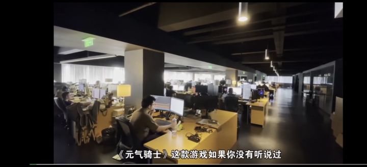 不玩了，再见截图