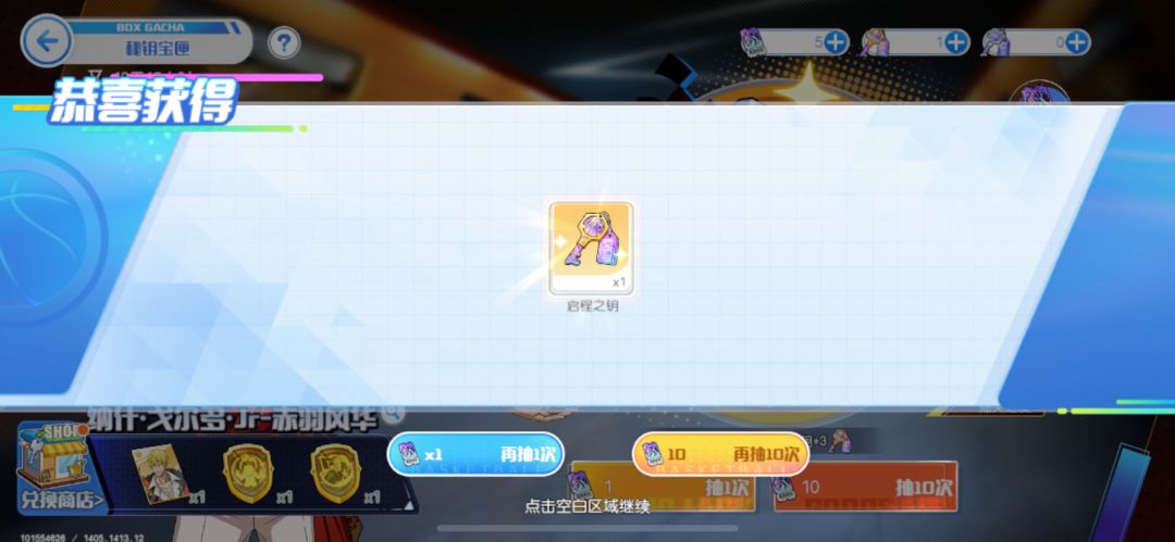 果然,号欧才是真的欧 1