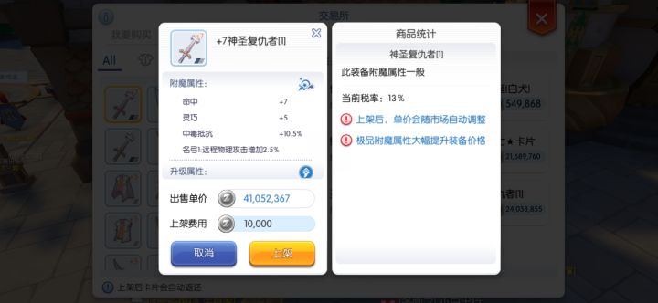 有词条不给公示截图