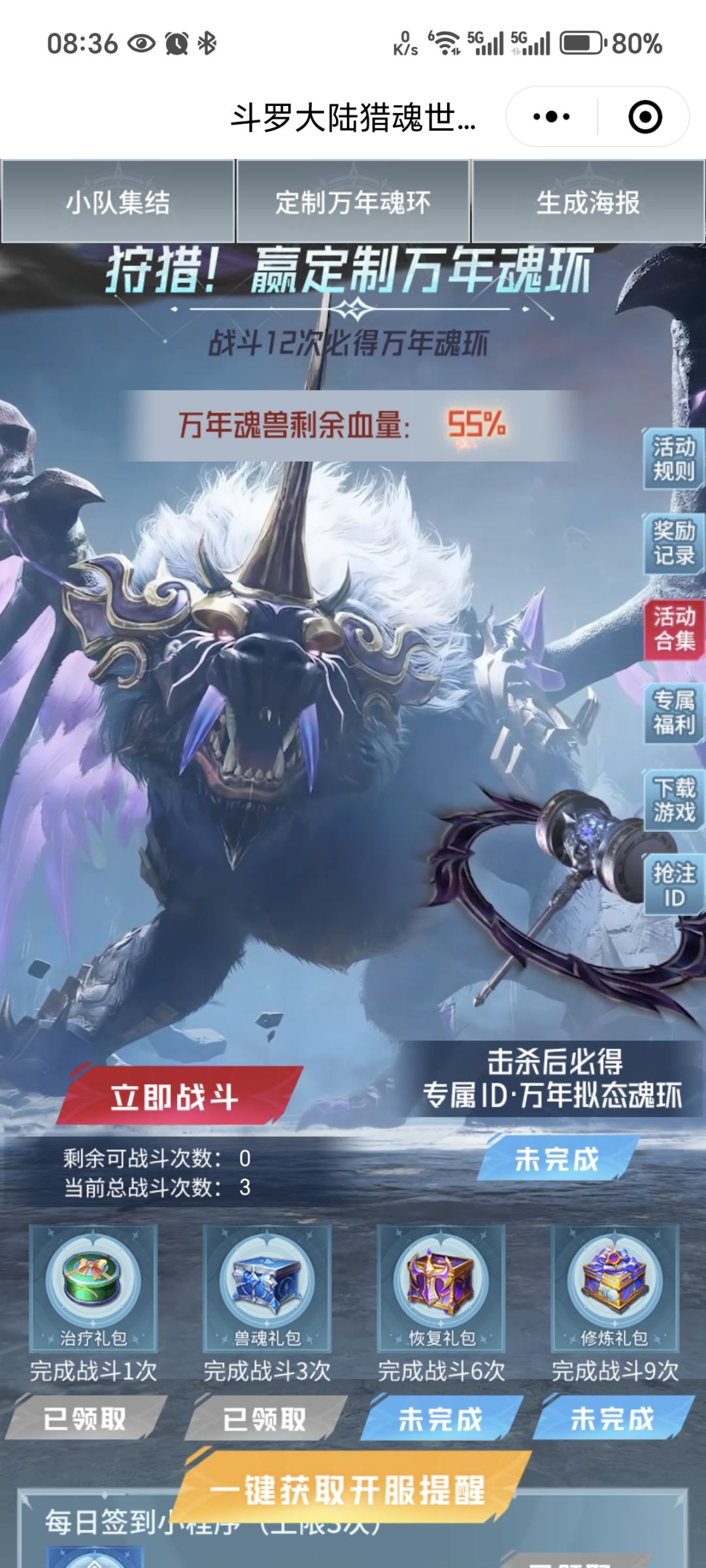 来帮忙,求求了 1
