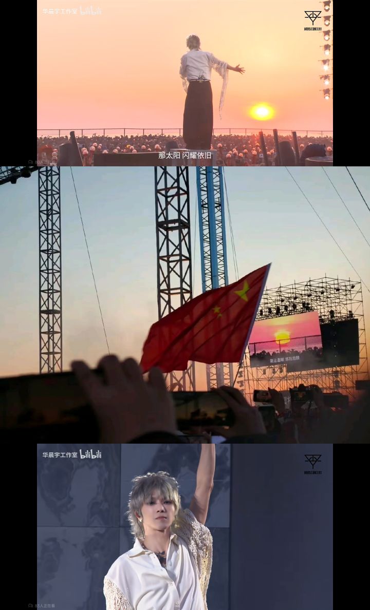 祝各位勇批截图