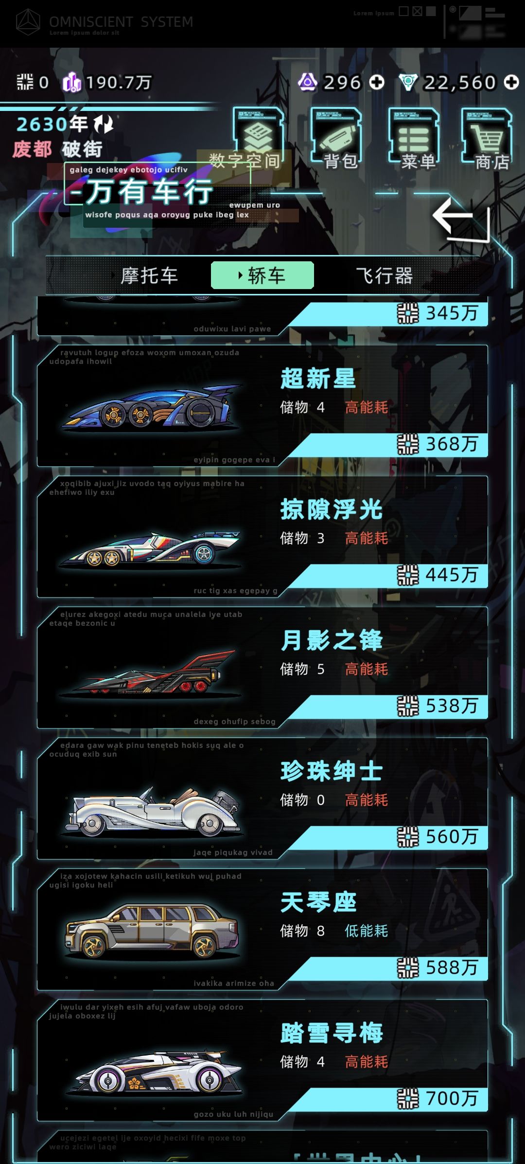 怎么看都不是通货膨胀 2