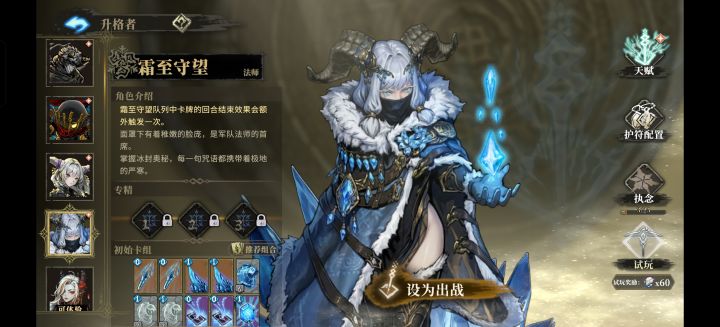 20抽出俩截图