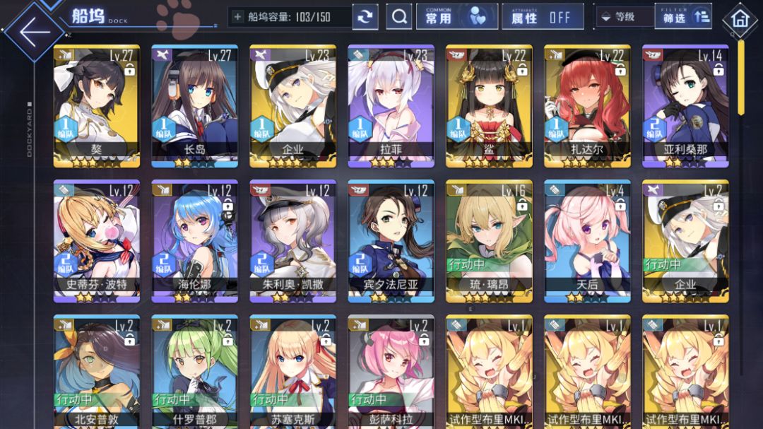 大佬们 1
