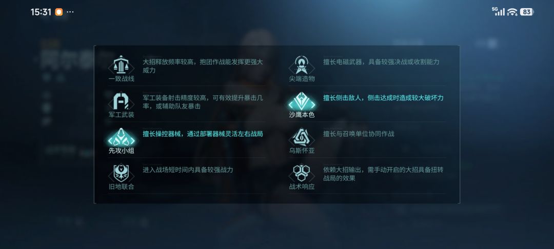 一直想吐槽 2