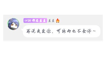 泽塔日刊（四）