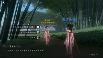 【活动】猜时装制作材料，100%得“凤绒华裳”时装