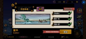 终于做完牢了