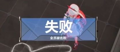 上强度? 1