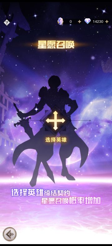 最省流钻石攻略：建议前期钻石不要乱用，以及最终阵容建议