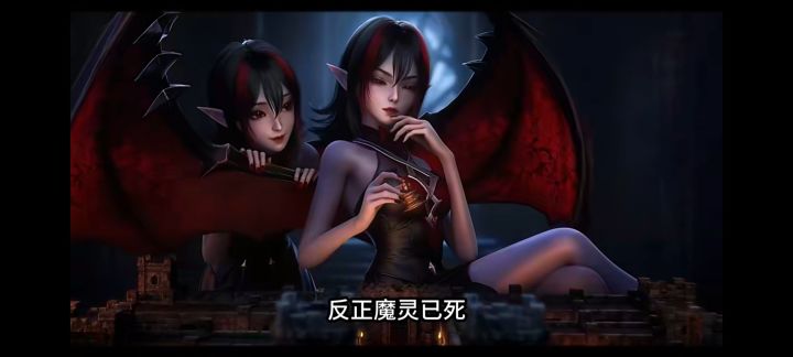 连职业魔灵主播都放弃魔灵了截图