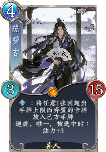 又中大奖啦 3