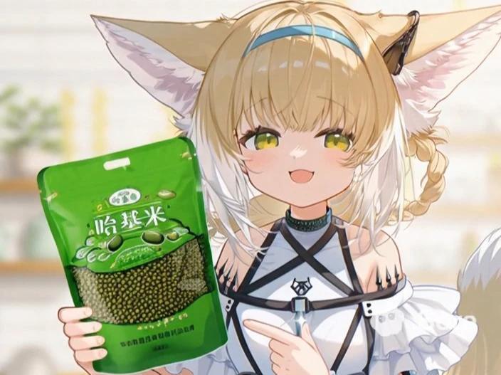 铃兰带货哈基米零食广告?截图