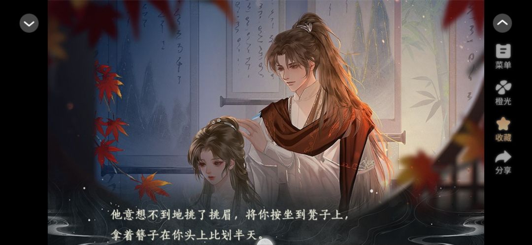 最最喜欢小狗了~ 1