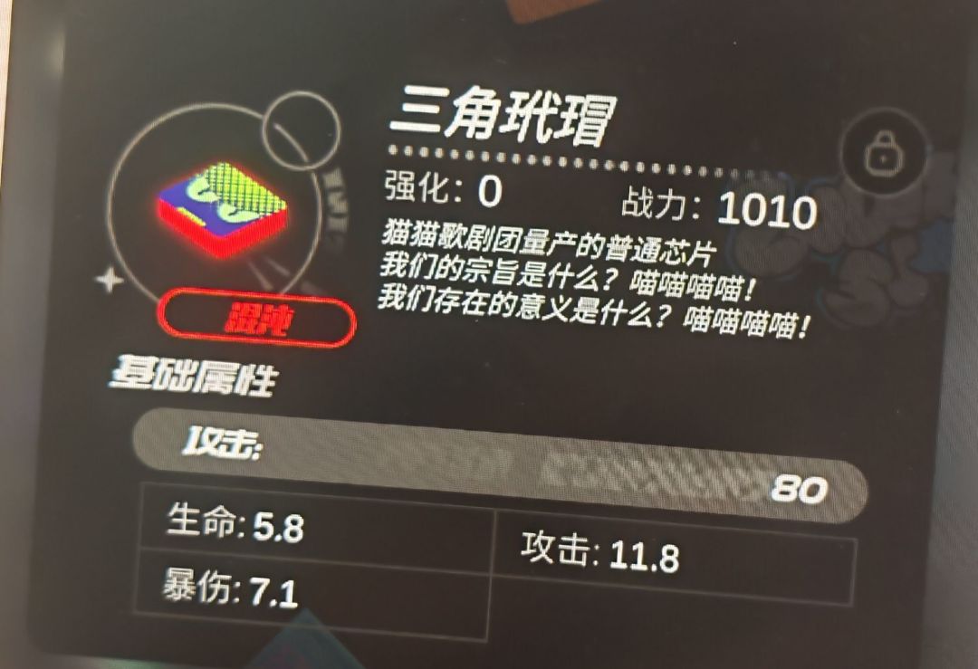 睡前一发直接血赚1000块 2