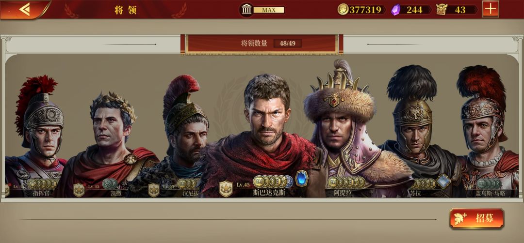 不更新无聊无聊的很。 1