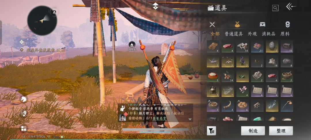 难搞,老登把熊骗过来杀了,怎么办 2