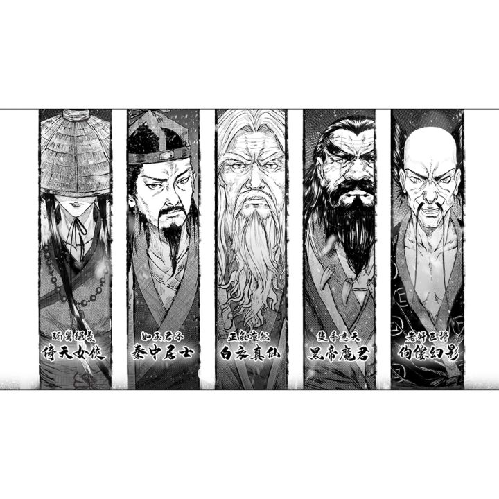 心态有点小崩啊截图