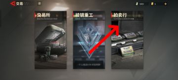 有免费的羊毛你不薅吗，枪皮黑卡任你抽！欧皇