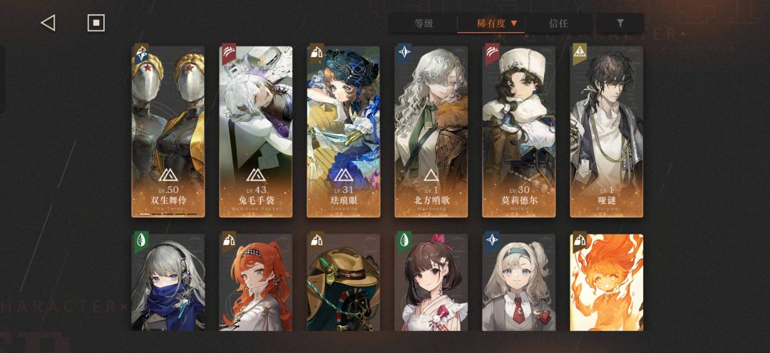 这个武器自选该怎么用呢 2