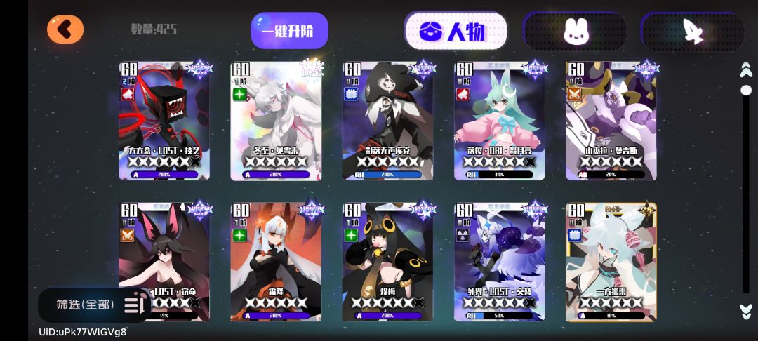 求助 2