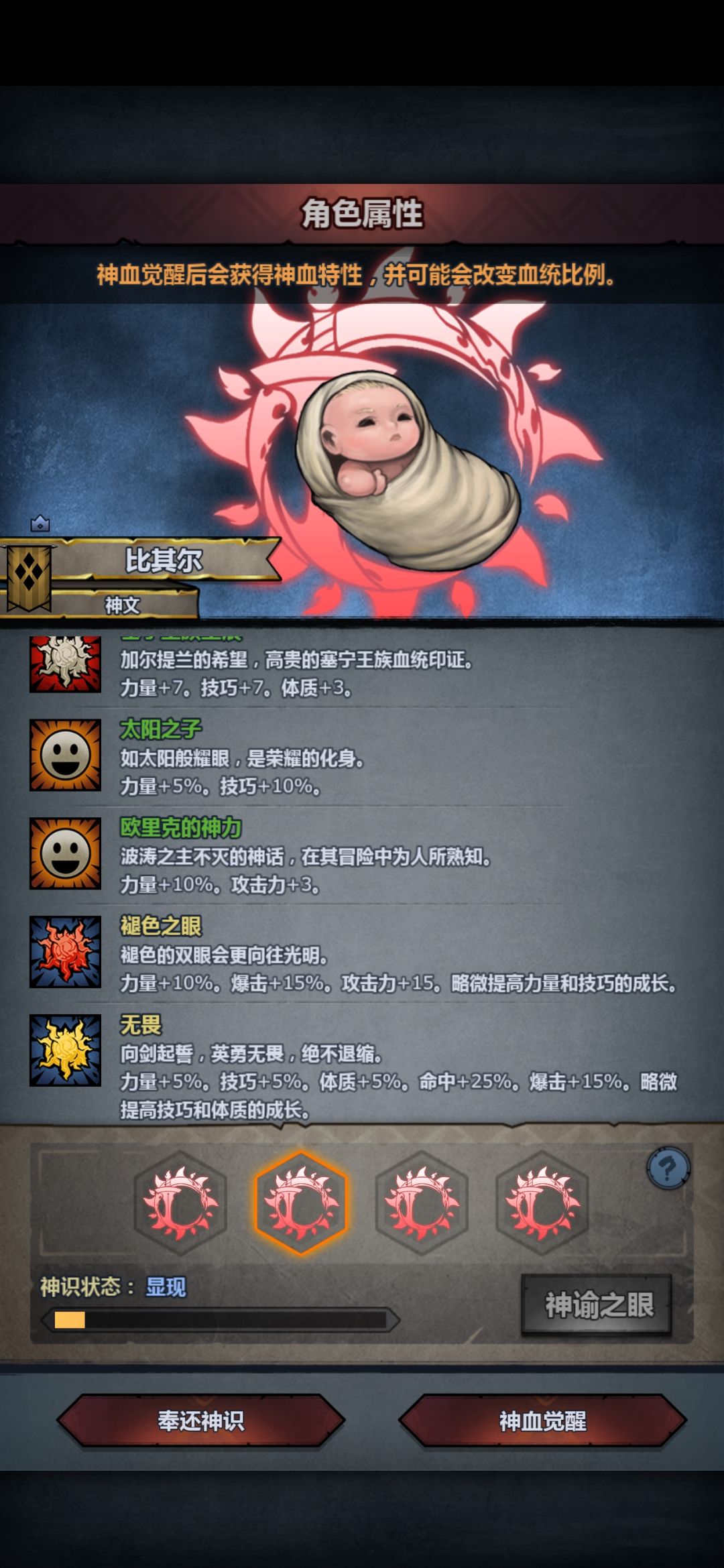 草!草!草! 3