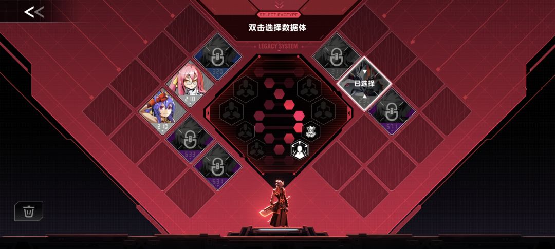 bug? 1