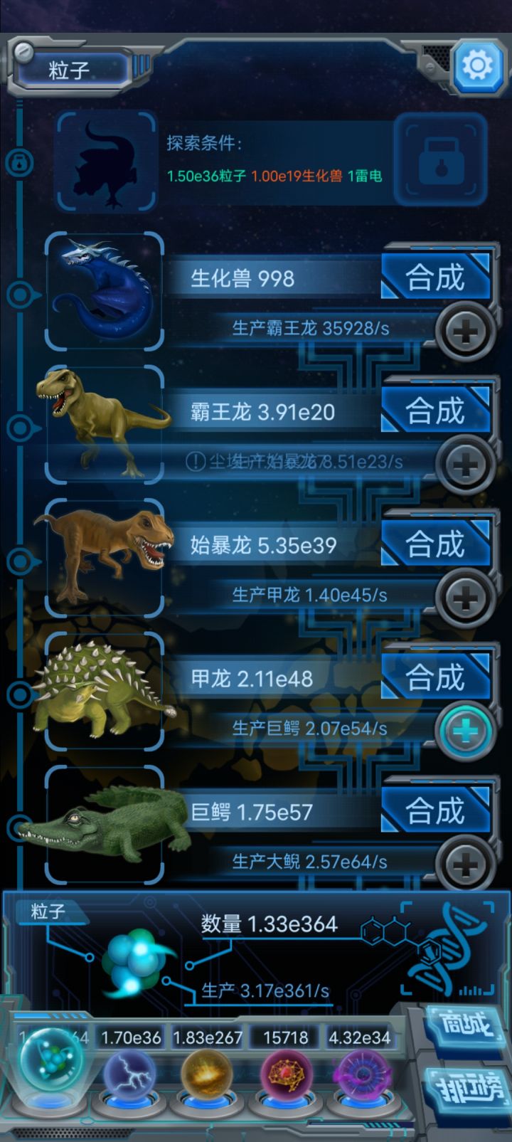 打卡第二十二天 一炸第十二天截图