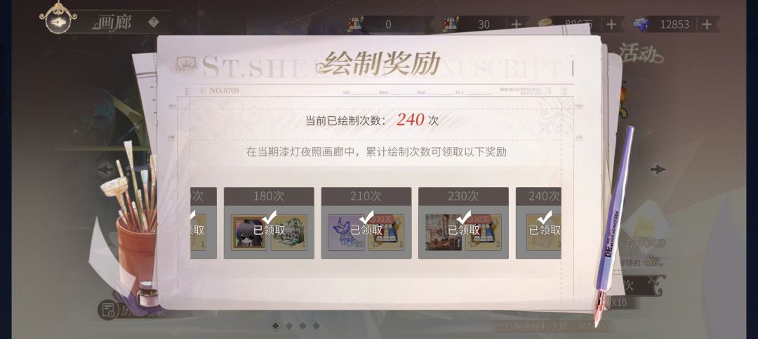 非到无法好好沟通！ 2