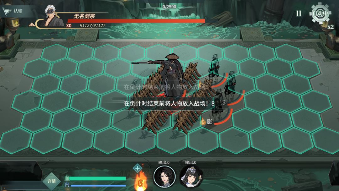 这是bug吗? 2