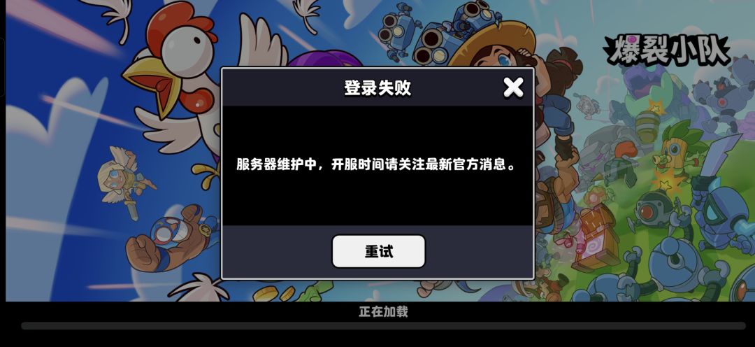 动态图片 1