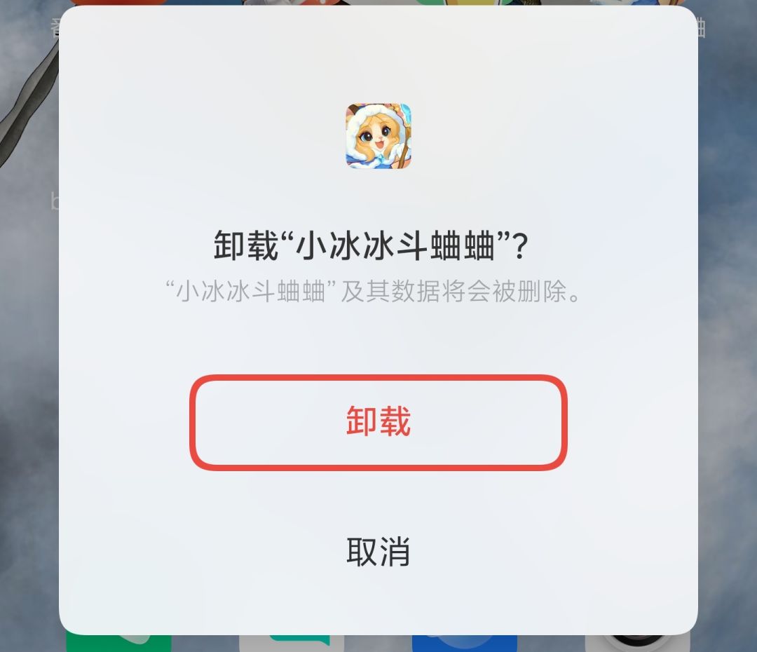 逆天匹配机制 2