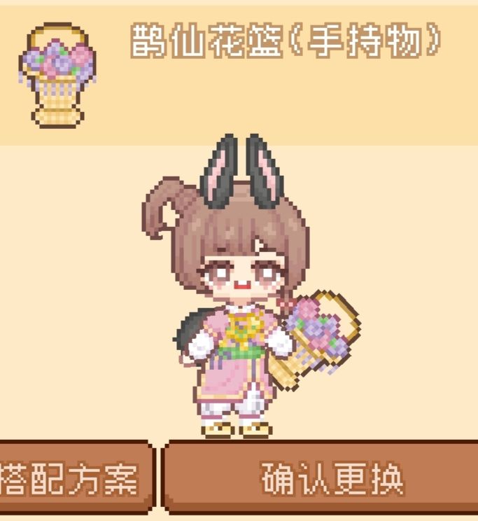 七夕活动服装好可爱 3