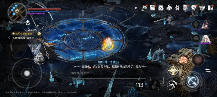 好不好玩不知道难是挺难截图
