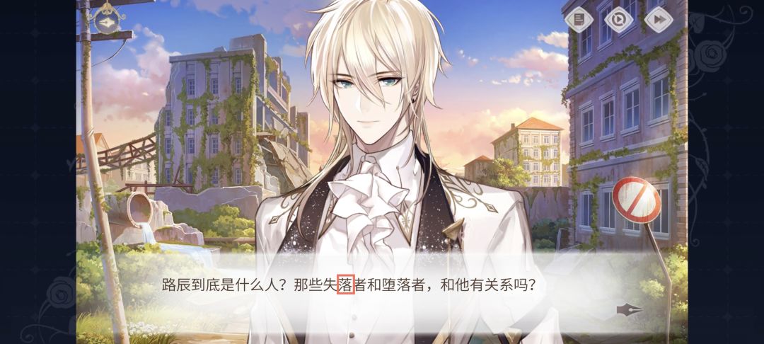 文案错误207 1