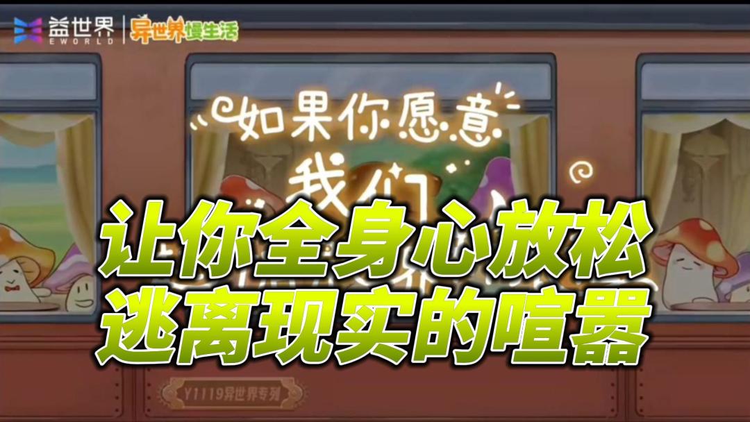video-4592322