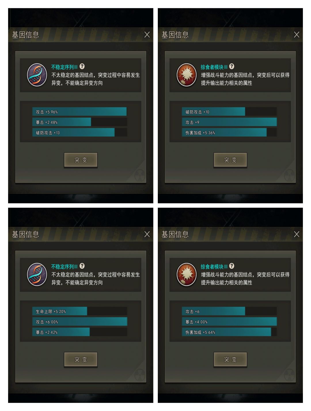 一手自用91成新 1