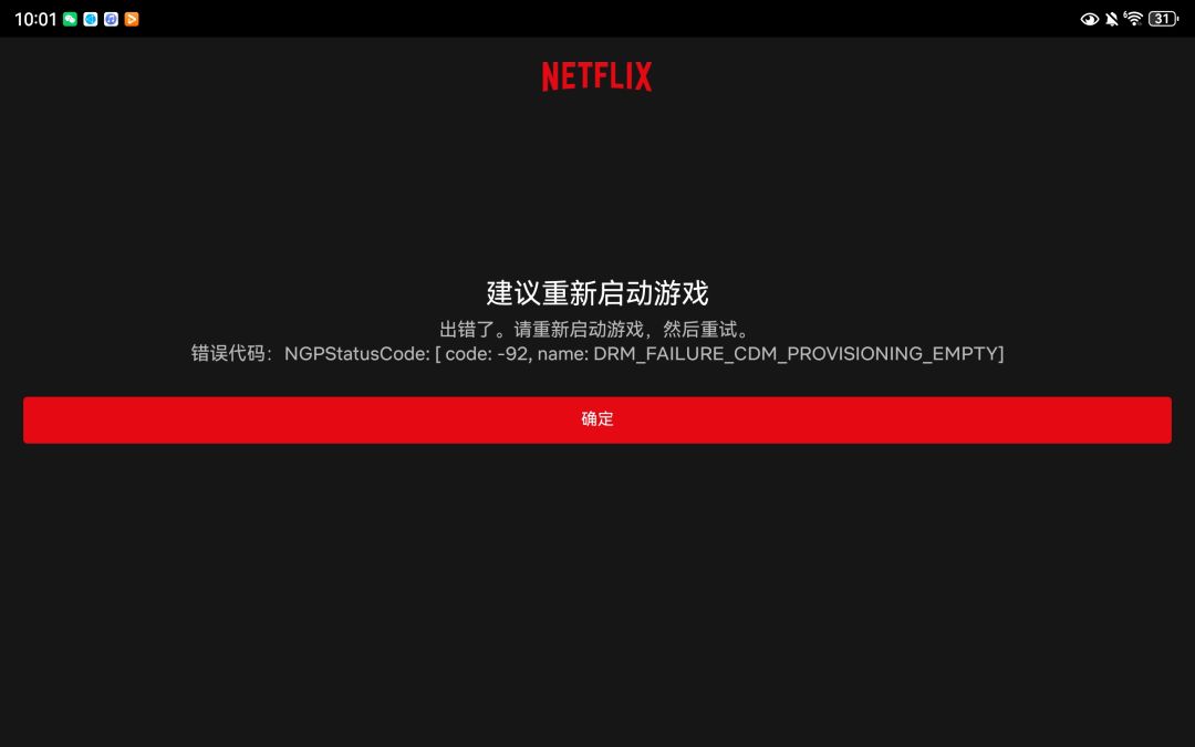求助求助!!! 1