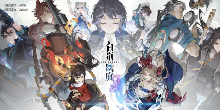 有游戏搭子嘛截图