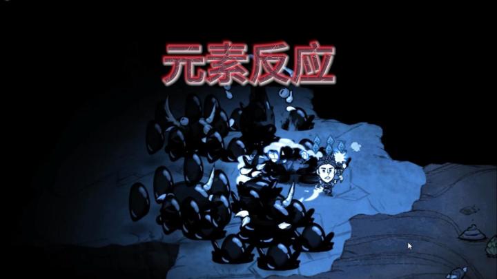 就你弱电啊截图