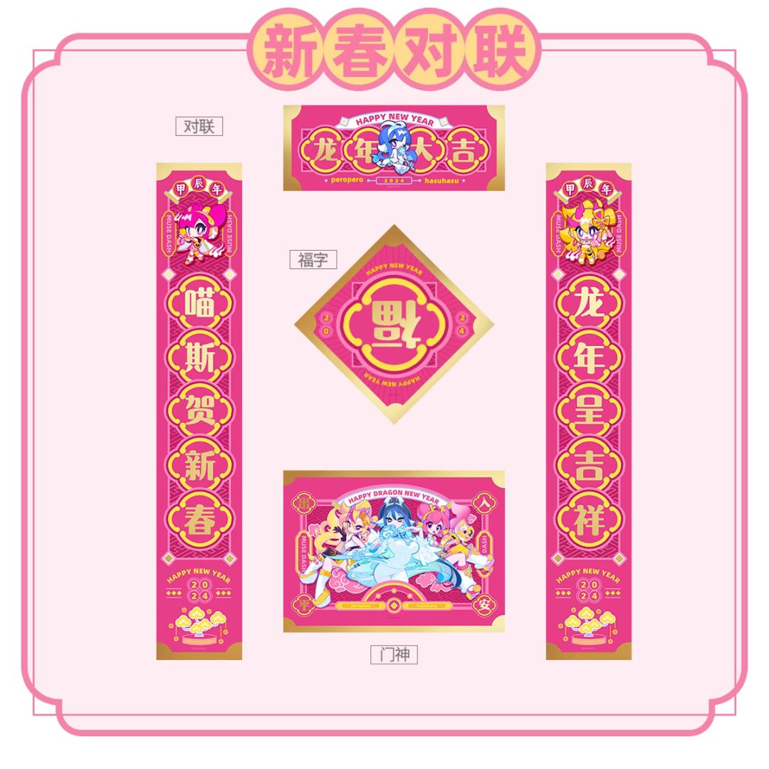 领奖袭来!!! 6