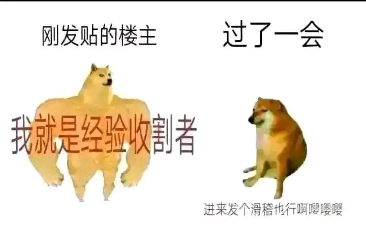 1v1格斗机最好用的是哪个?截图