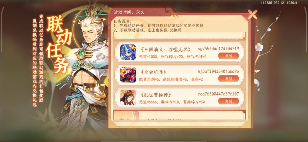 兄弟们自取 3