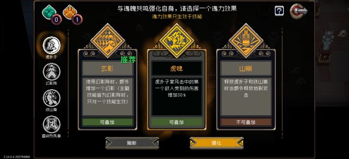 家人们,求助截图