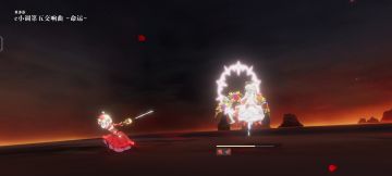 以后出新角色带领域技能的角色建议