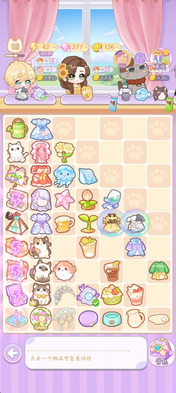 内测纪念以及评价