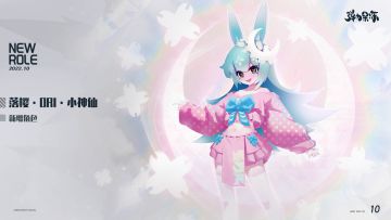 新版本人物预览——落樱·ORI·小神仙