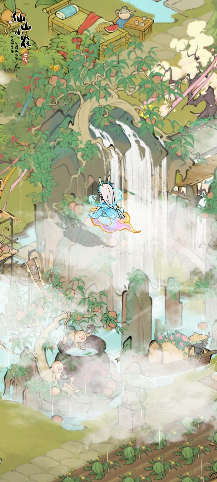 参与一下 1