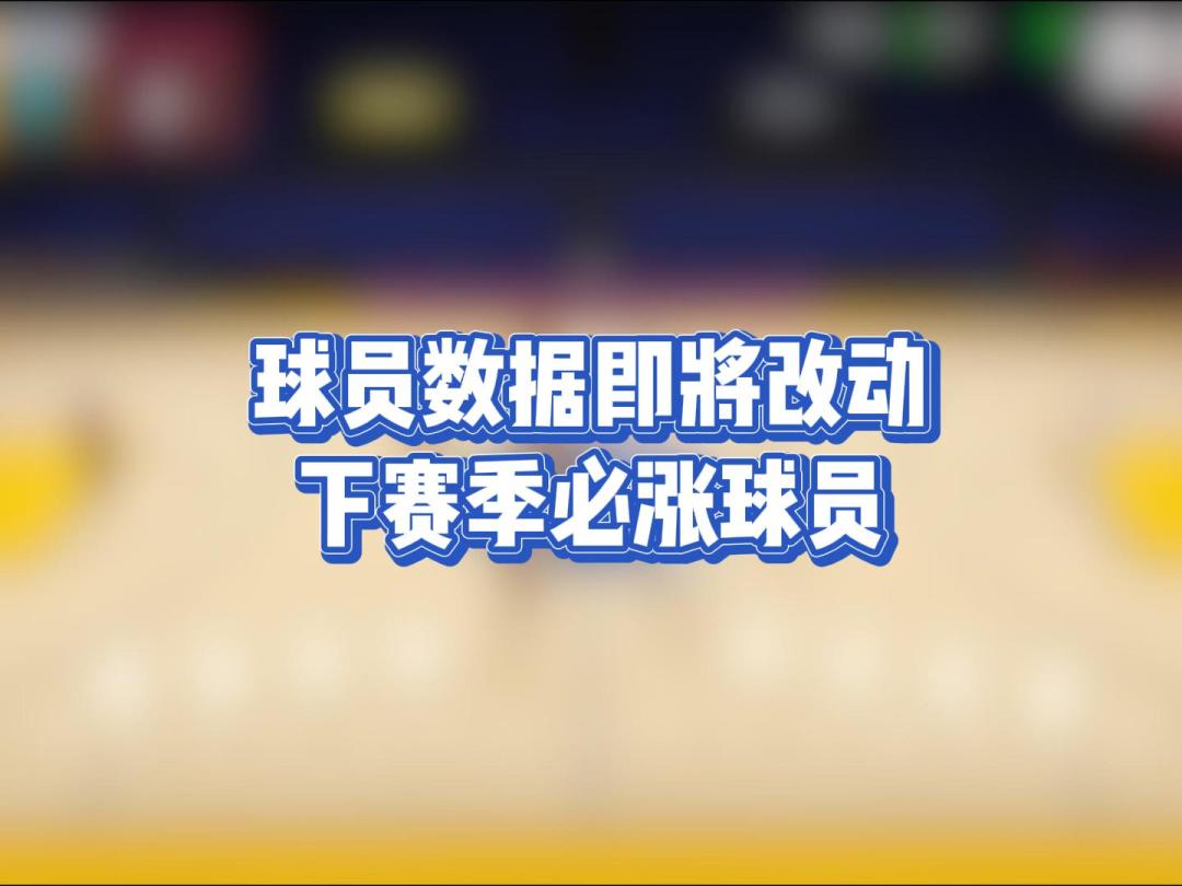 video-4853889