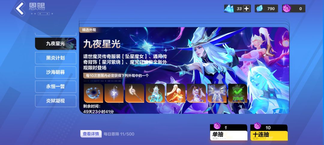 啊这。。。。。 1